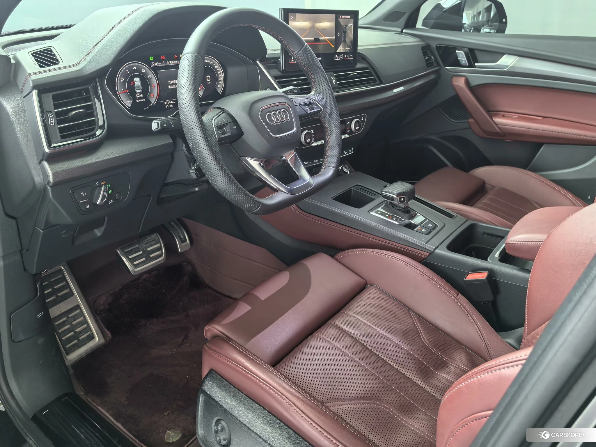 Audi Q5L id 4454083 из Китая 8