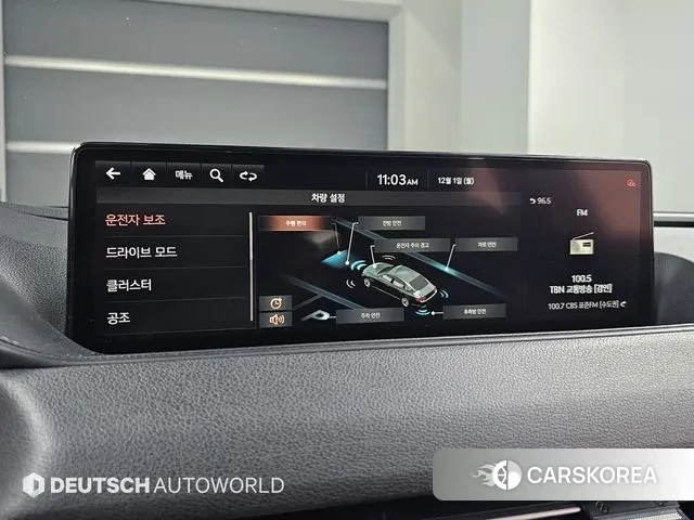 Genesis G80 (RG3) id 3428429 из Кореи 8