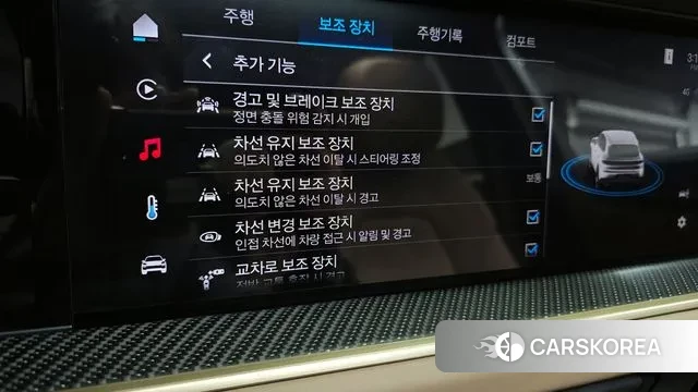 Porsche Cayenne (PO536) id 3605633 из Кореи 8