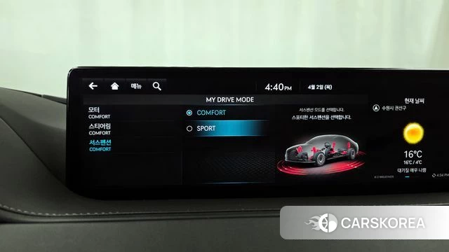 Genesis Electrified G80 (RG3) id 3877866 из Кореи 8