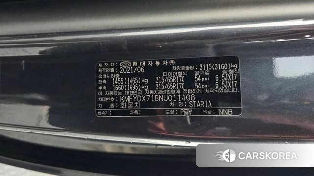 Hyundai Staria id 4250065 из Кореи 8
