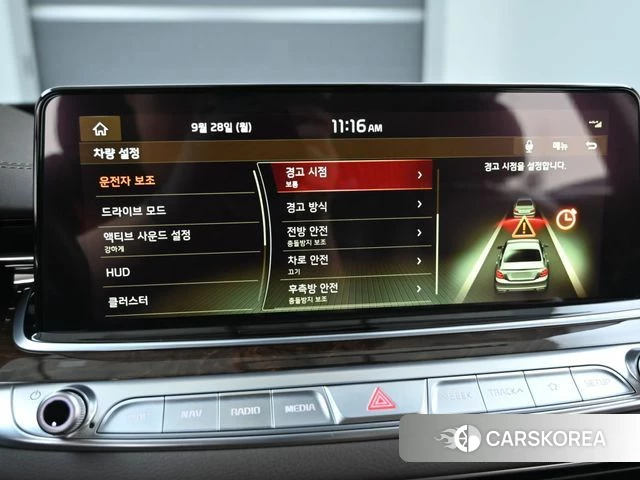 Kia More K9 id 4918404 из Кореи 8