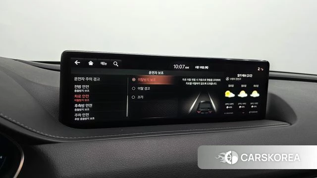 Genesis G80 (RG3) id 4475860 из Кореи 8