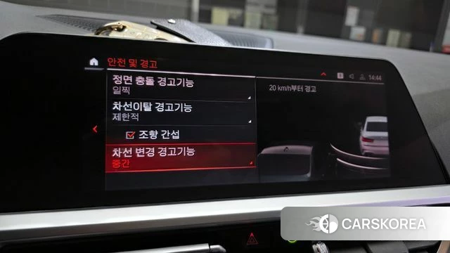 BMW 3 Series (G20) id 3964855 из Кореи 8