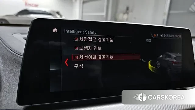 BMW X2 (F39) id 3432581 из Кореи 8