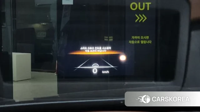 Genesis G80 (RG3) id 3551165 из Кореи 8