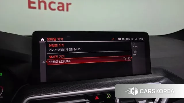 BMW X4 (G02) id 3354296 из Кореи 8