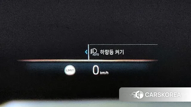 BMW 5 Series (G60) id 2988837 из Кореи 8