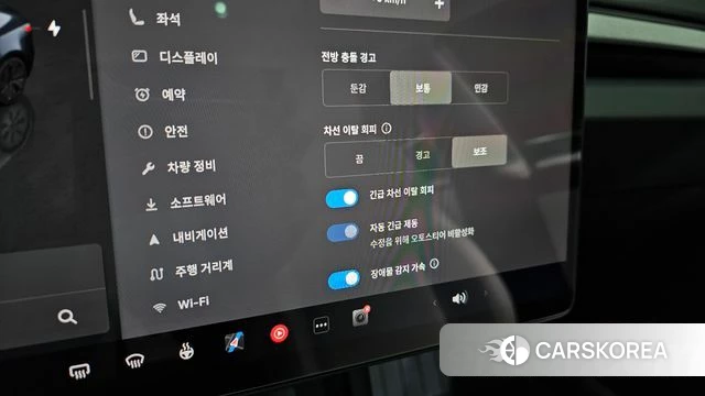 Tesla Model 3 id 4527532 из Кореи 8
