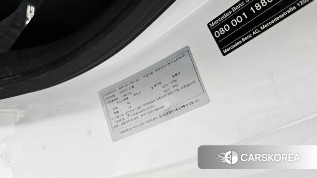 Mercedes-Benz C-Class W205 id 4433423 из Кореи 8
