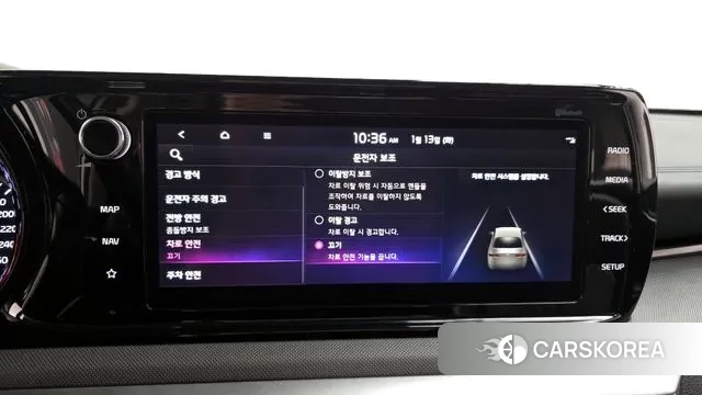 Kia K5 3rd generation id 3577434 из Кореи 8