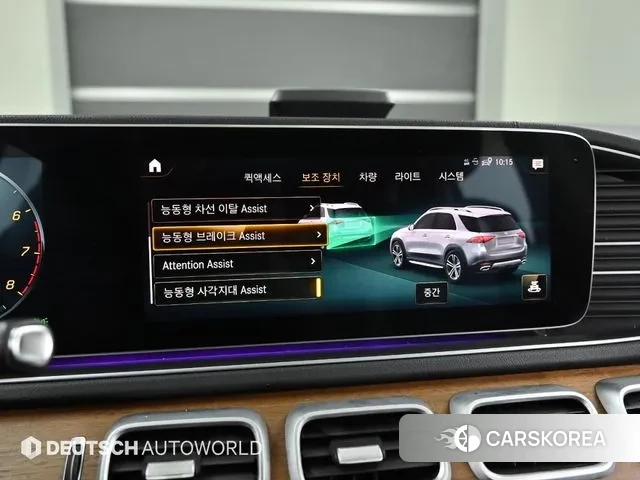 Mercedes-Benz GLE-Class W167 id 2961191 из Кореи 8