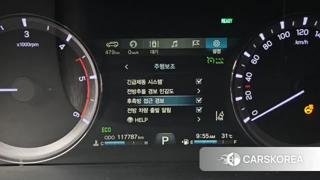 Ssangyong Rexton Sports id 2976575 из Кореи 8