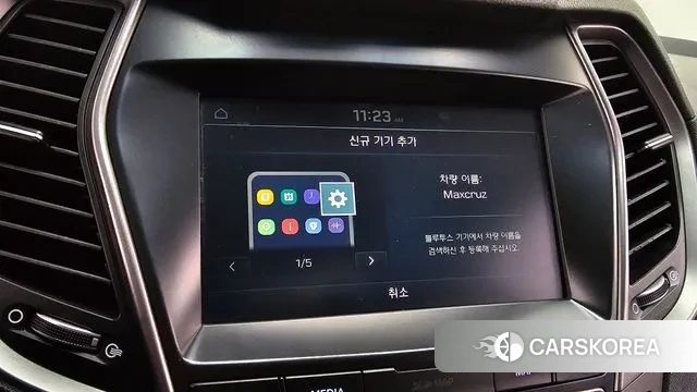 Hyundai The New Max Cruise id 3510091 из Кореи 8