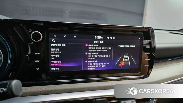 Kia K5 Hybrid 3rd Generation id 4555105 из Кореи 8