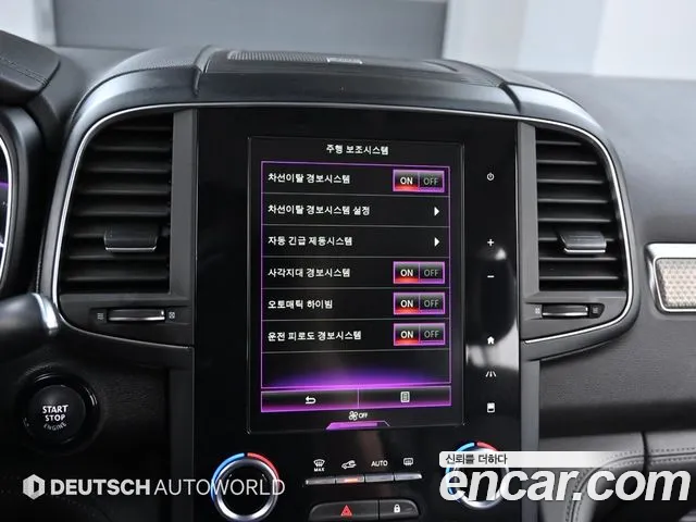 Renault Korea (Samsung) The New QM6 id 2708195 из Кореи 8