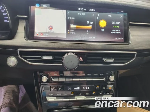 Kia K7 Premier id 2907703 из Кореи 8