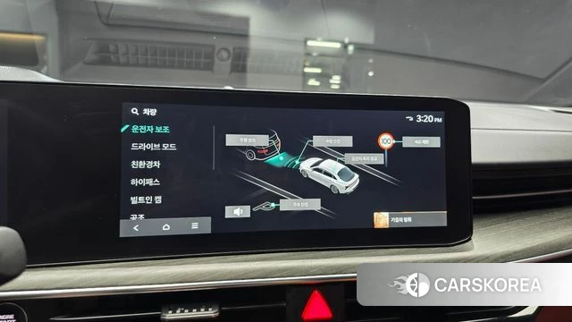 Kia The New K5 Hybrid 3rd generation id 4744435 из Кореи 8