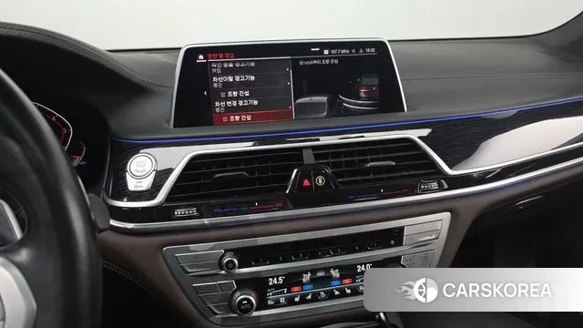 BMW 7 Series (G11) id 3645478 из Кореи 8