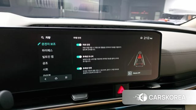 Kia The New Carnival 4th Generation id 3817826 из Кореи 8