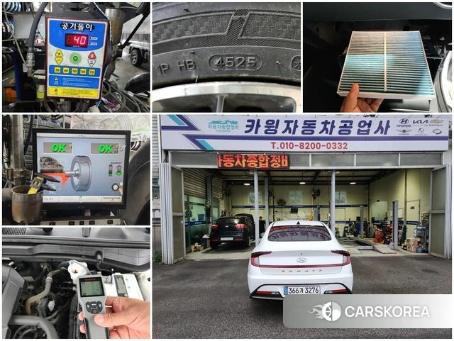 Hyundai Sonata (DN8) id 4947242 из Кореи 8