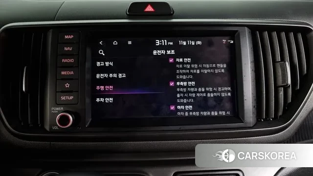 Kia The New Kia Ray id 3348296 из Кореи 8