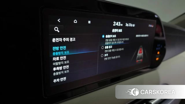 Hyundai Palisade id 3827298 из Кореи 8