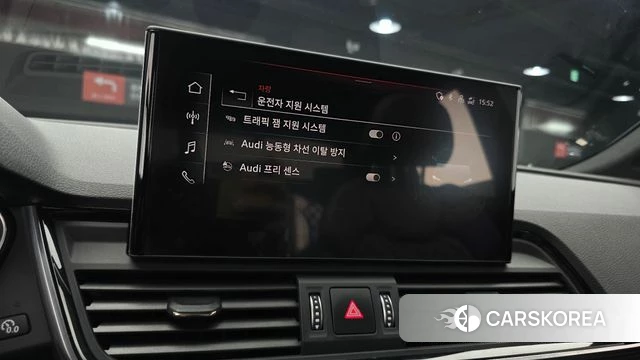 Audi SQ5 (FY) id 4774713 из Кореи 8