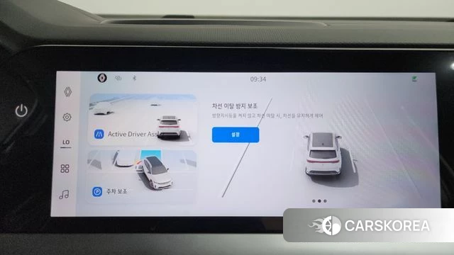 Renault Korea (Samsung) Grand Coleos id 3963521 из Кореи 8