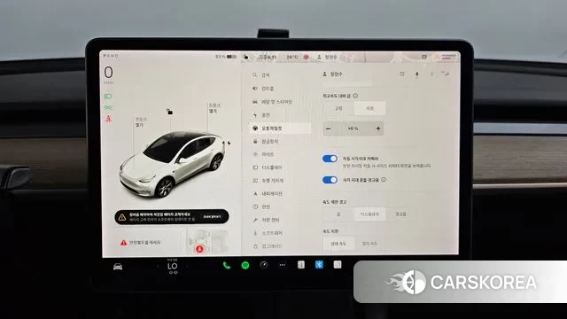 Tesla Model Y id 3133192 из Кореи 8