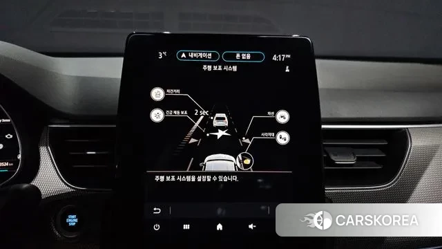 Renault Korea (Samsung) XM3 id 3634191 из Кореи 8