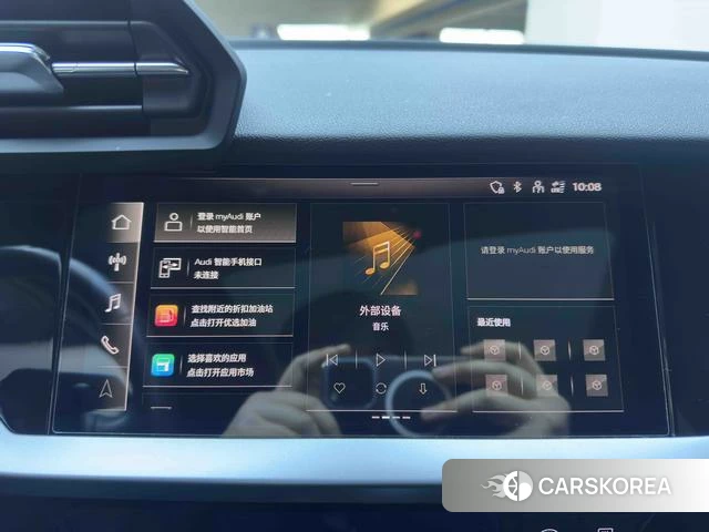 Audi A3 id 4272698 из Китая 8