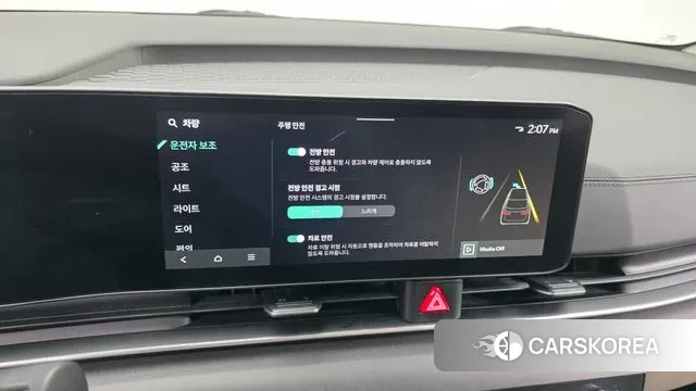 Kia The New Carnival 4th Generation id 3585703 из Кореи 8