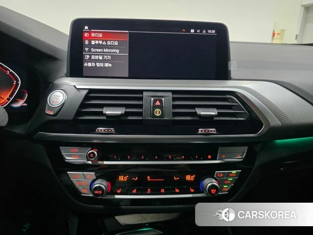 BMW X4 (G02) id 3954268 из Кореи 8