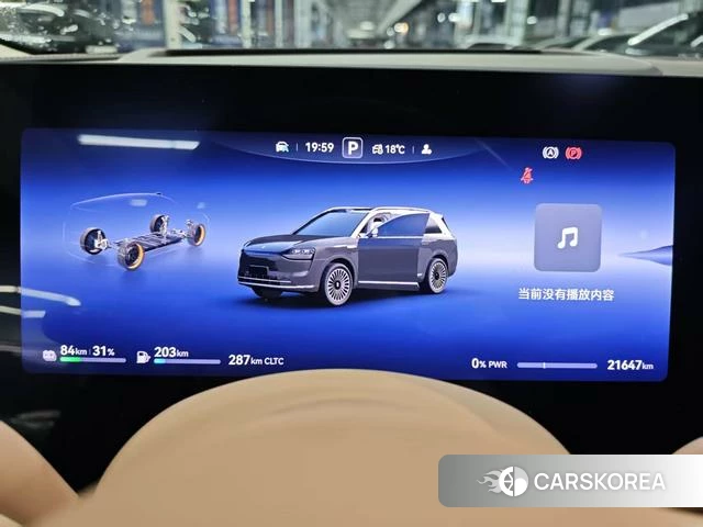 AITO Ask the world M9 id 4207010 из Китая 8