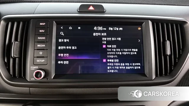 Kia The New Kia Ray id 3027021 из Кореи 8