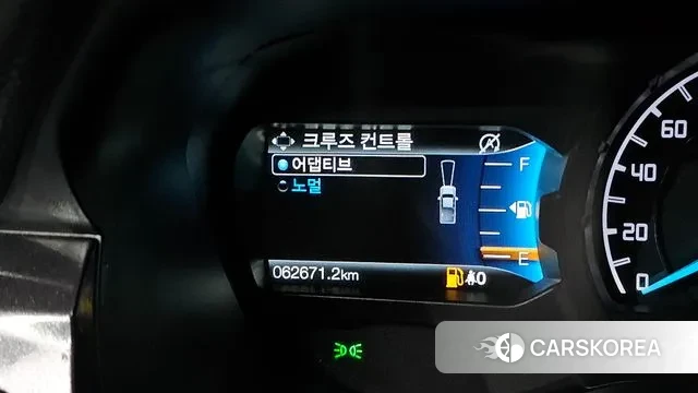 Ford Ranger 3rd Generation id 3626059 из Кореи 8