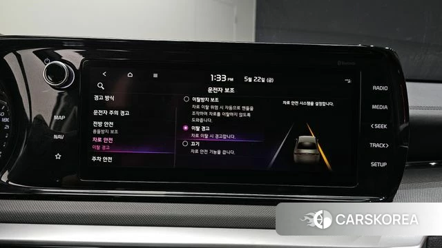 Kia K5 3rd generation id 4361681 из Кореи 8