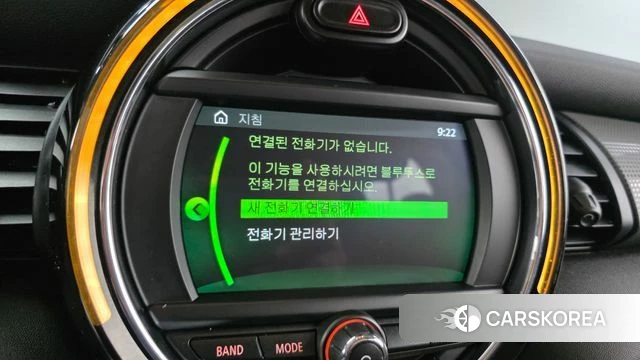Mini Cooper id 4384293 из Кореи 8