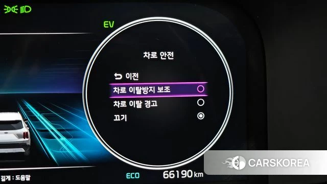 Kia Sorento 4th Generation id 4225002 из Кореи 8