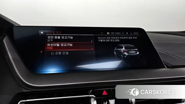 BMW 1 Series (F40) id 2974492 из Кореи 8