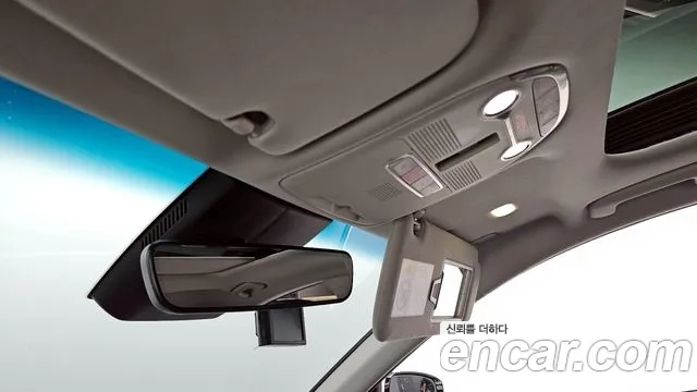 Hyundai The New Grandeur IG id 2906098 из Кореи 8