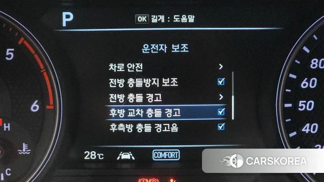 Genesis G70 id 4551820 из Кореи 8