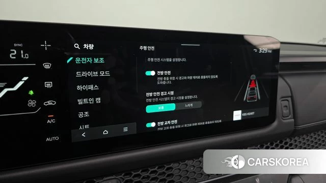 Kia Tasman id 4892823 из Кореи 8