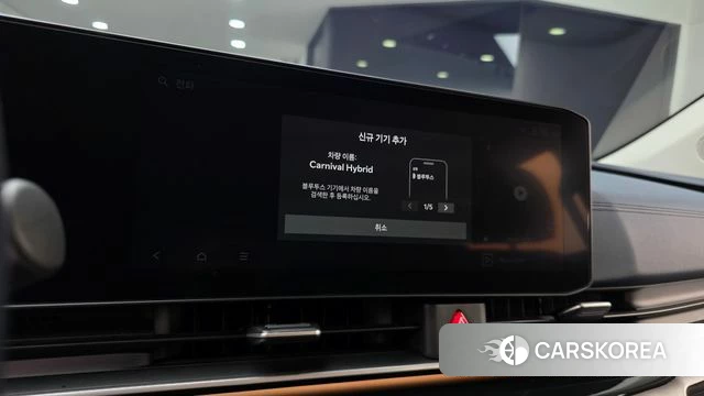 Kia The New Carnival 4th Generation id 4893090 из Кореи 8