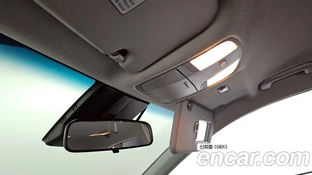 Hyundai Kona id 2907373 из Кореи 8