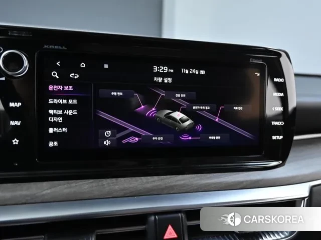 Kia K5 3rd generation id 3453478 из Кореи 8