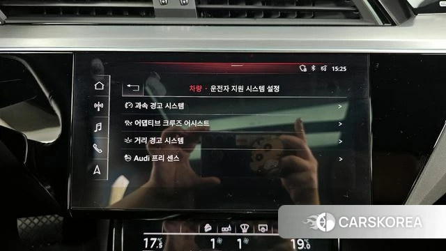 Audi e-Tron id 3885488 из Кореи 8