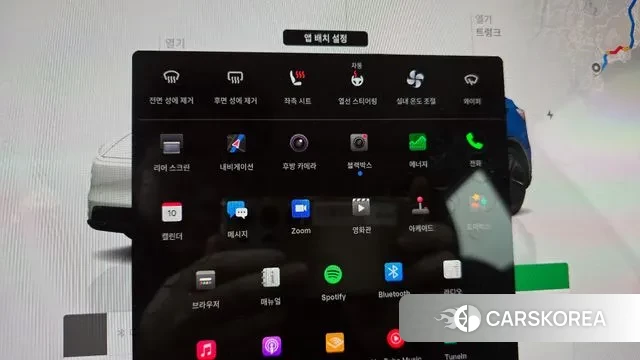 Tesla Model Y id 3763176 из Кореи 8