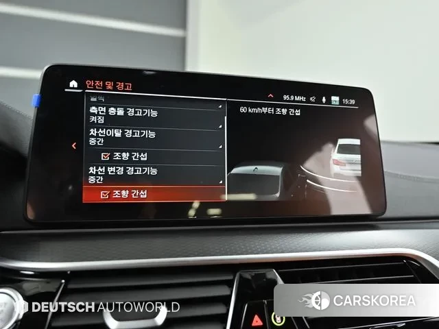 BMW 5 Series (G30) id 3305478 из Кореи 8